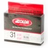 Solda F31 HF Glider Pink +2...-9°C, 60g -Hiihto Pro Shop 031PI 49 53fd8e845b6c06.65658300 IMG 9618