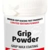 Rex 477 Grip Powder (Grip Wax Coating), 10g -Hiihto Pro Shop 20477 1452 55fa81b7828152.18230751 grip powder