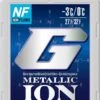 Gallium Metallic Ion Block NF Moist 0°...-3°C, 50g