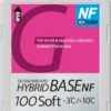 Gallium Hybrid Base NF Soft Wax +10°...-3°C, 100g 1 Gallium Hybrid Base NF Soft Wax +10°...-3°C, 100g -Hiihto Pro Shop 5336 5f804bc44935d9.48195704 sw2222 gsig6i9hbzanyl5p