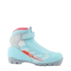 Ski Boots Spine X Rider 254/2 NNN 1 Ski Boots Spine X Rider 254/2 NNN -Hiihto Pro Shop 5634 61cee733e39991.37348454 xrider lady1 qnvwwxzuusbmluvx