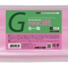 Gallium Extra Base Glider Pink 500 +10°...0°C, 500g -Hiihto Pro Shop 566 6116463a2339f6.57649099 extra base pink 500g zkfx6h0nylzodgoo