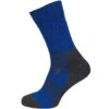 Swix Endure XC Sock Warm, Blue -Hiihto Pro Shop 7334 618ba39cf119a2.00661383 swix20endure20warm20sock zz4pclbmixewx5ig