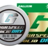Gallium Giga Speed Fluoriklots DRY (PFOA-free) -6°...-20°C, 10g 1 Gallium Giga Speed Fluoriklots DRY (PFOA-free) -6°...-20°C, 10g -Hiihto Pro Shop 8630 6399b2af40d058.15863061 gallium20206 ehtolzplzxhdpmb6