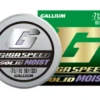 Gallium Giga Speed Solid Moist, 10gr