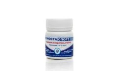 Festa Fluor Powder P18 -12°...-22°C, 25g