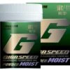 Gallium Giga Speed Powder MOIST (PFOA-free) -1°...-10°C, 30g