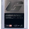 Gallium Giga Speed BN_BLOCK (PFOA-free) -10°... +2°C, 50g 1 Gallium Giga Speed BN_BLOCK (PFOA-free) -10°... +2°C, 50g -Hiihto Pro Shop GS4004 544 54070aa1695bf4.32245277 GS4004 W