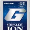 Gallium Metallic Ion Moist HF Glider -3...0°C, 50g -Hiihto Pro Shop GS5007 4032 5da57ef5350482.18925100 GS5007