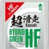 Gallium HYBRID HF Green Glider -10...-20°C, 100g -Hiihto Pro Shop SW2201 4038 5da810b8144b40.03096962 SW2197